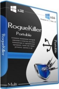 RogueKiller 13.0.18 Crack